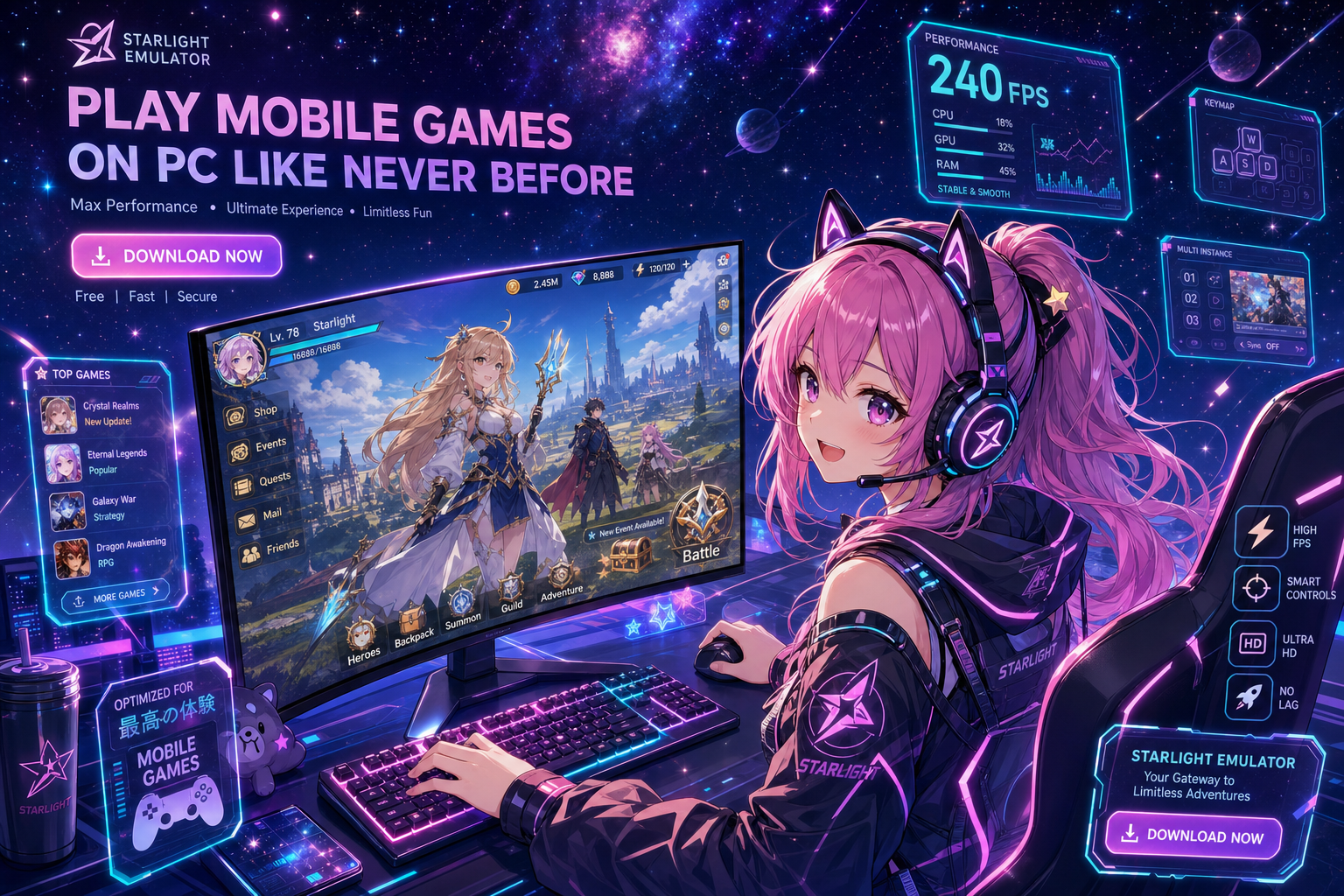 蓝叠模拟器主视觉 - 梦幻星空少女二次元风格